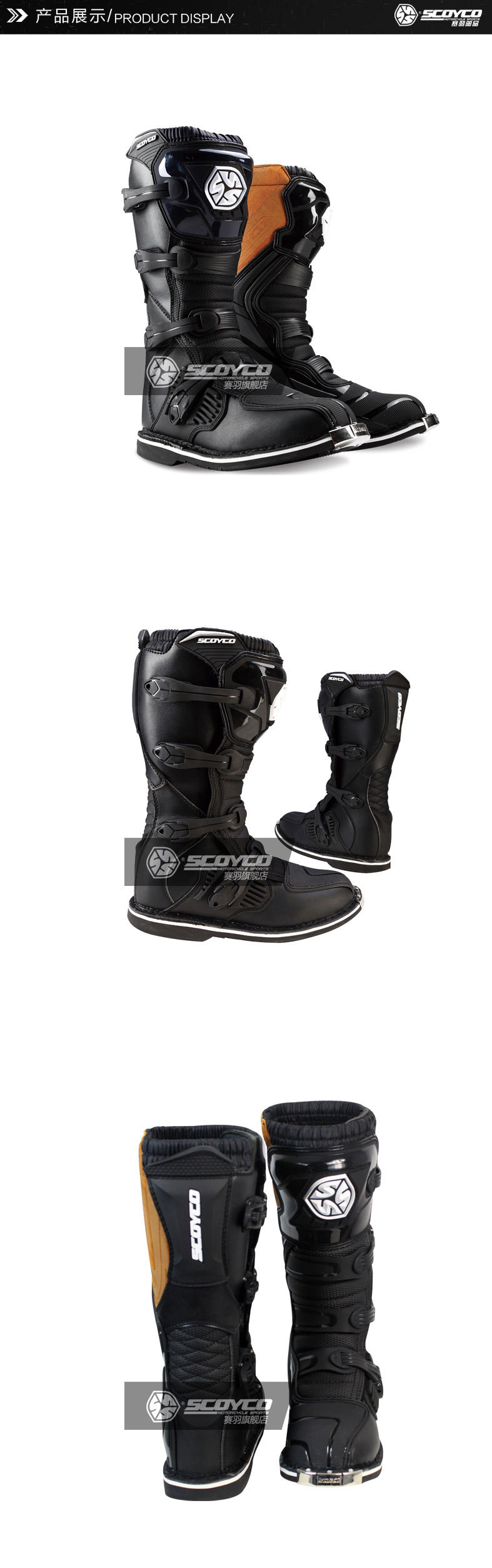 Bottes moto - Ref 1390893 Image 10
