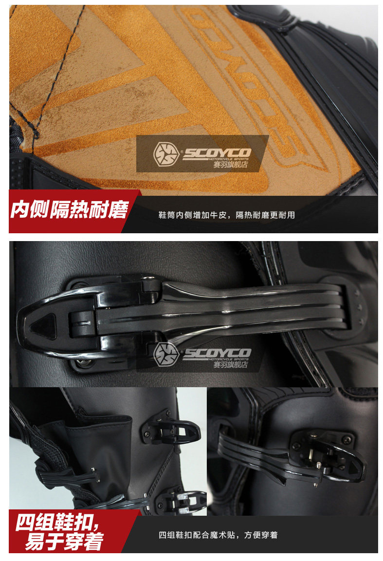 Bottes moto - Ref 1390893 Image 20