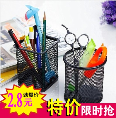 Korean creative stationery anti-rust pen holder Black metal mesh pen barrel Office desk storage stationery tube Simple fashion