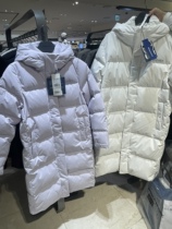 Korean discovery explores down jackets and goose down jackets 2023 new styles Korean straight hair