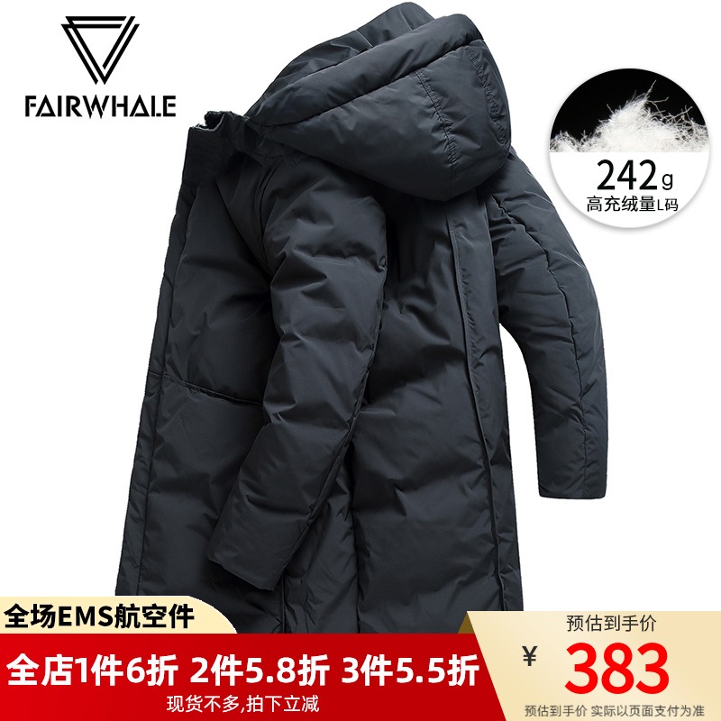 Machuafie down jacket for men's medium long version 2021 Winter new Korean version Trend plus suede warm jacket winter clothing