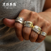 Takahashi Wulang feather handmade diy sterling silver ring male Tide star with tail ring 18K gold food finger ring ring ring