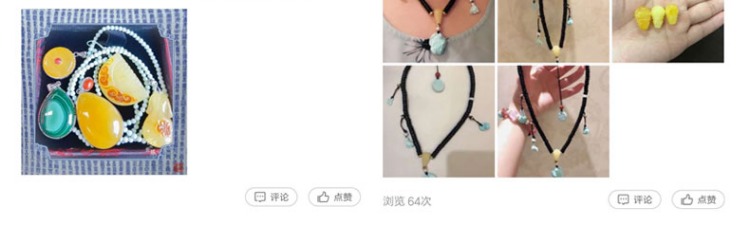 Binzi Trang sức chính hãng Sáp Vòng đeo tay Vòng tay hổ phách tự nhiên Nhẫn nữ Ngọc lam Mặt dây chuyền lỏng lẻo - Vòng đeo tay Clasp vòng tay nữ vàng 18k