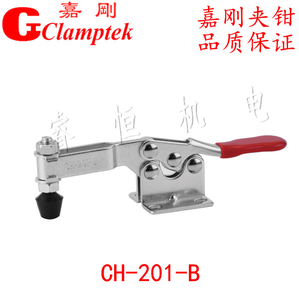 Jiagang Horizontal Quick Clamp CH-201-B 201BI 201BSI 201BSS Clamp Elbow clamp MC01-3