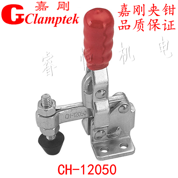 Jia Gang quick clamp CH-12050 12055 12060 12065 12070 12050SS clamp elbow clamp