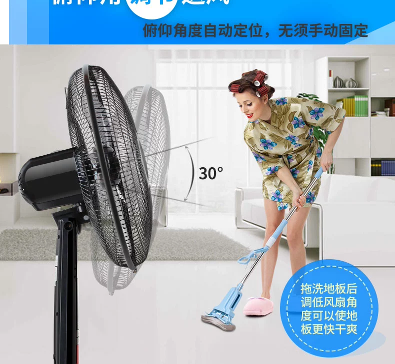 Phiếu giảm giá cổ phiếu trừ 10 nhân dân tệ - Quạt sàn Dolly điều khiển từ xa Quạt điện lắc đầu cấp hiệu quả năng lượng thời gian Quạt 5 lá