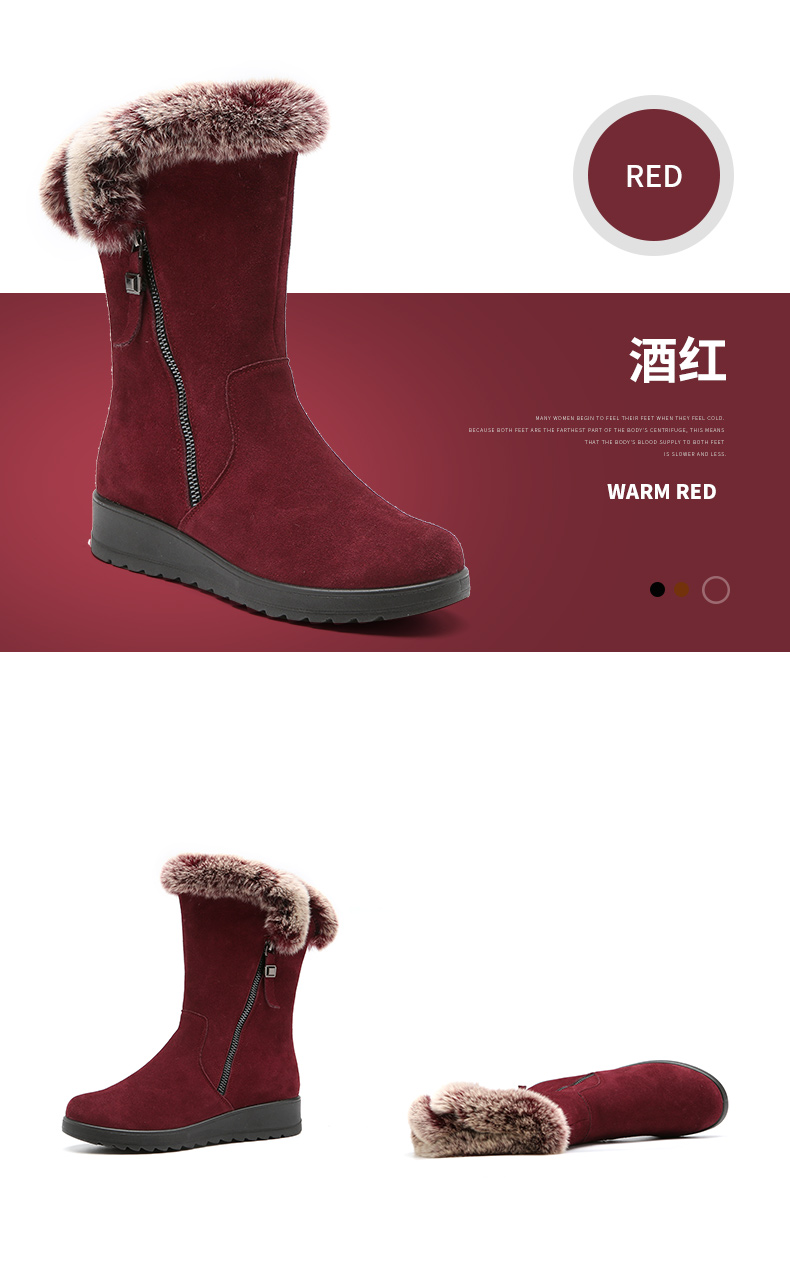 Bottes hiver pour femme en Polyurethane - Ref 3248603 Image 35