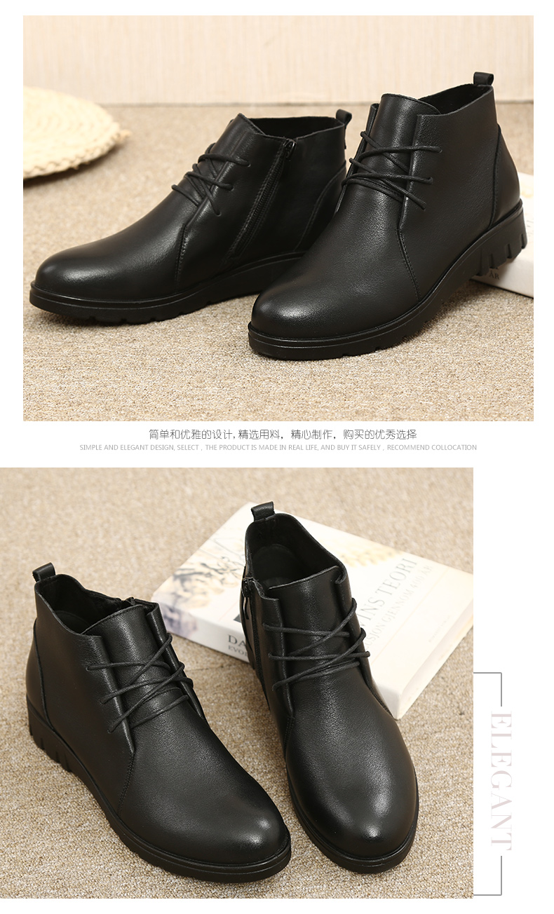 Bottes hiver pour femme en Polyurethane - Ref 3246818 Image 18