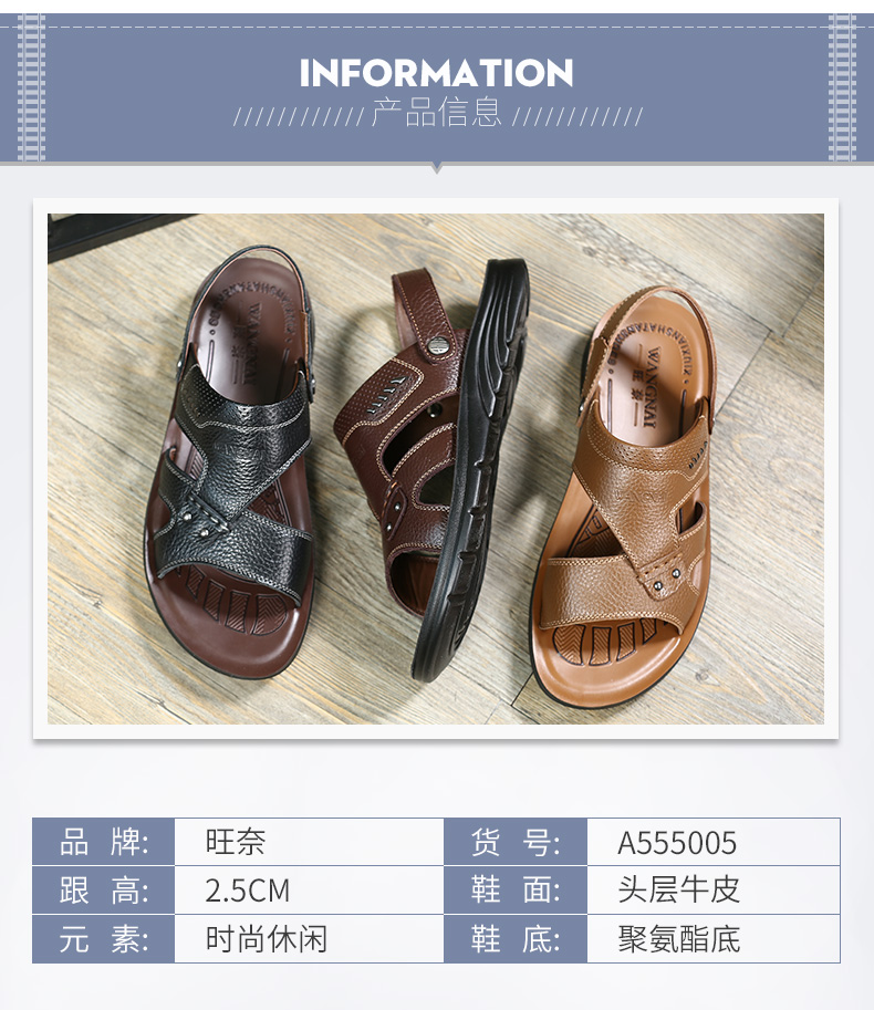 Mùa hè mới cha trung niên giày cha dép cộng với phân bón XL giày nam bãi biển 46 yard 47 yard dép dép sandal nam