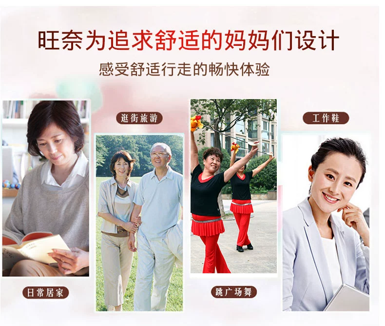 Wang Nai da giày bốt phụ nữ mùa đông giày phụ nữ trung niên và cao tuổi mẹ giày bông kích thước lớn người già ấm áp giày phụ nữ khởi động bán hàng - Kính khung