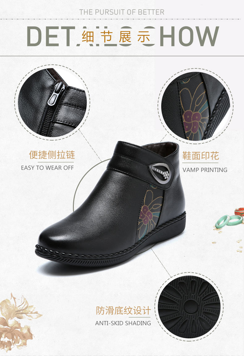 Bottes hiver pour femme en Polyurethane - Ref 3248792 Image 8