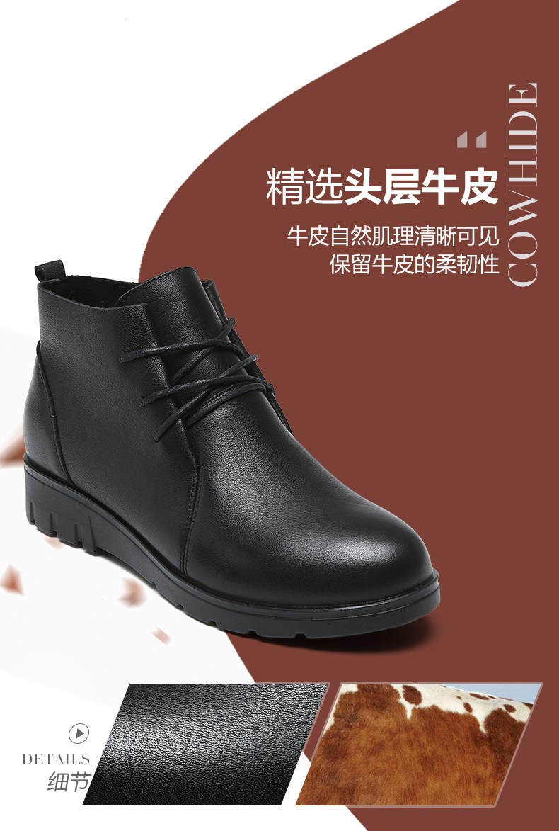 Bottes hiver pour femme en Polyurethane - Ref 3246818 Image 12