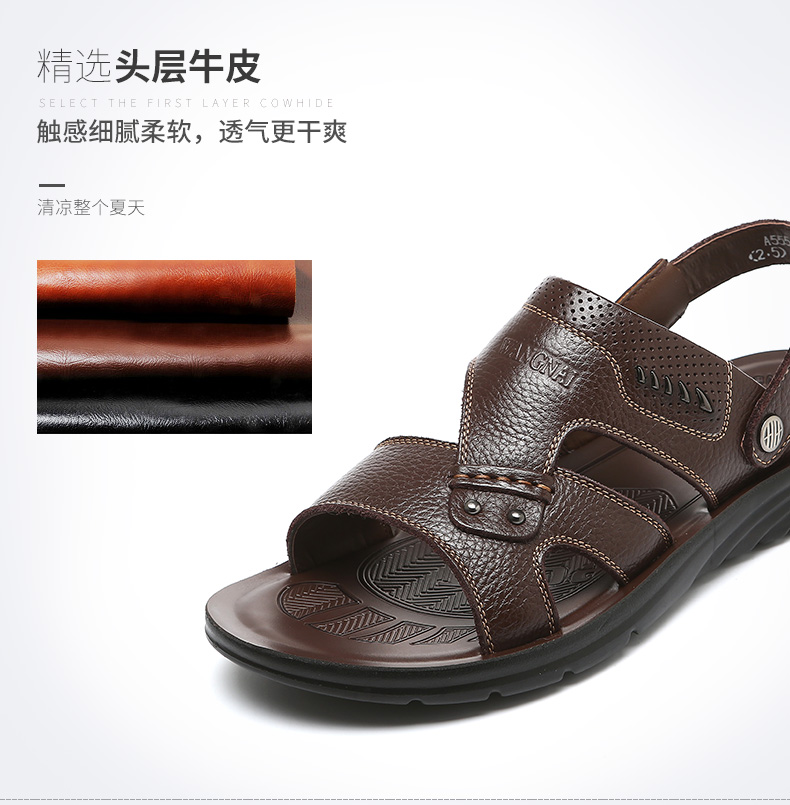 Mùa hè mới cha trung niên giày cha dép cộng với phân bón XL giày nam bãi biển 46 yard 47 yard dép dép sandal nam