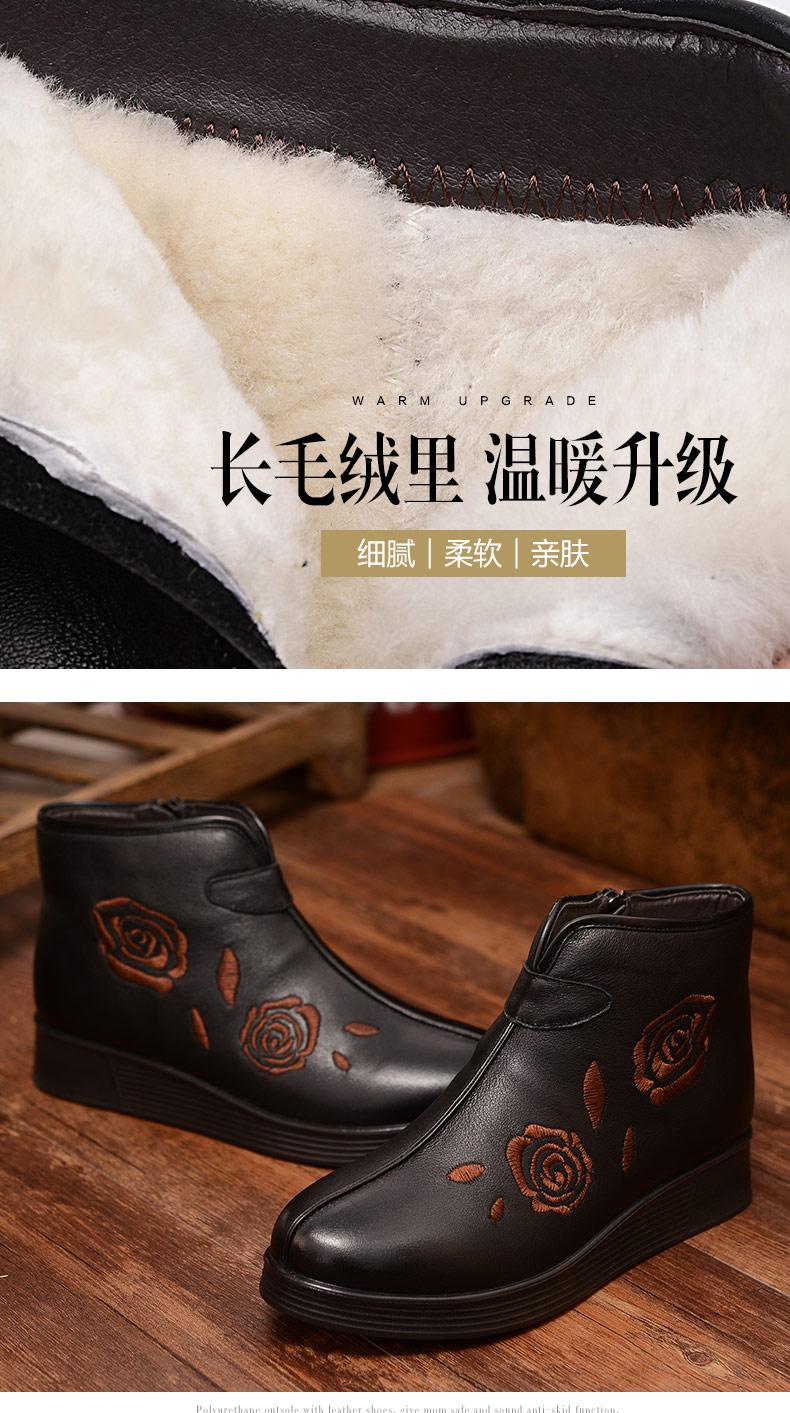 Bottes hiver pour femme en TPR  - Ref 3248606 Image 12
