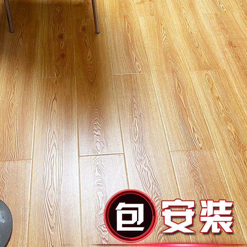 Strengthen composite floor 12mm household waterproof abrasive bedroom retro - floor heater manufacturer direct sales package installed wood floor