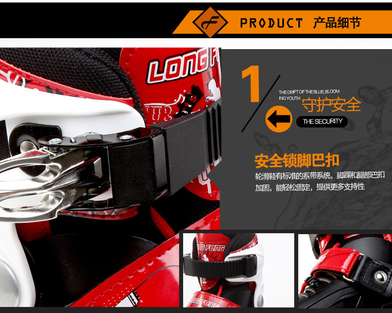 Patins à roulettes - Ref 2580536 Image 12