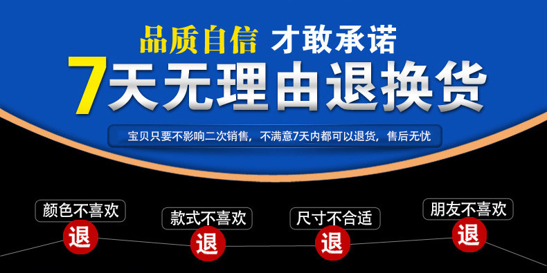 Patins à roulettes - Ref 2580536 Image 5