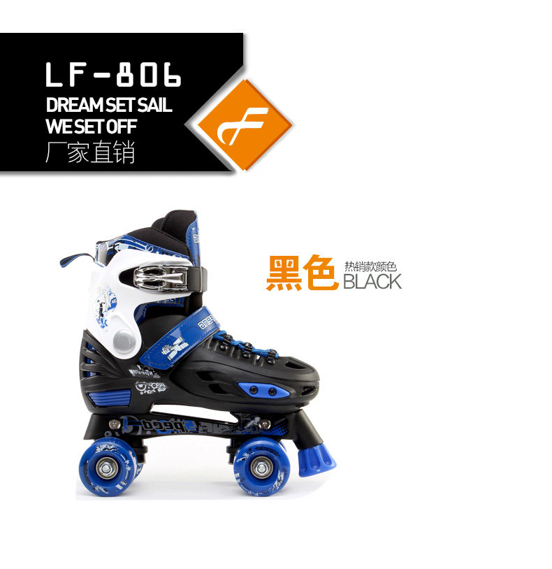 Patins à roulettes - Ref 2580536 Image 6