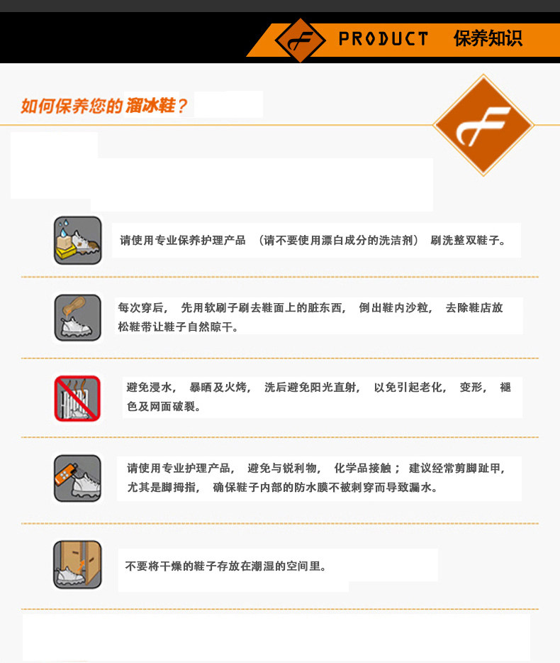 Patins à roulettes - Ref 2580536 Image 22