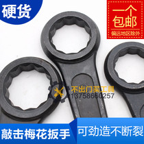 Percussion box wrench Single head box wrench 24 27 30 32 36 41 46 50-75 80- 115