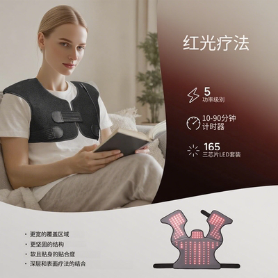 Cross-border 165ED red light therapy vest, red light hot compress therapy Waist support shawl, Infrared therapy device for back, shoulders and neck