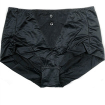 Experience the perfect counter lingerie sexy luxury waist hips underwear women boxer pants special WNP0091