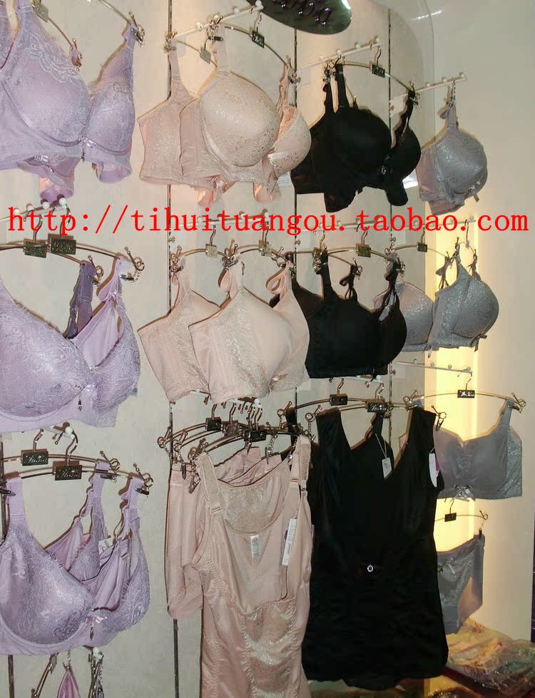 Sous-vêtement minceur SL0921 en autre - Ref 709943 Image 23