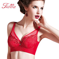 Experience the perfect counter underwear adjustment type full cup thin model gathering bra youth WBQ0131 Special