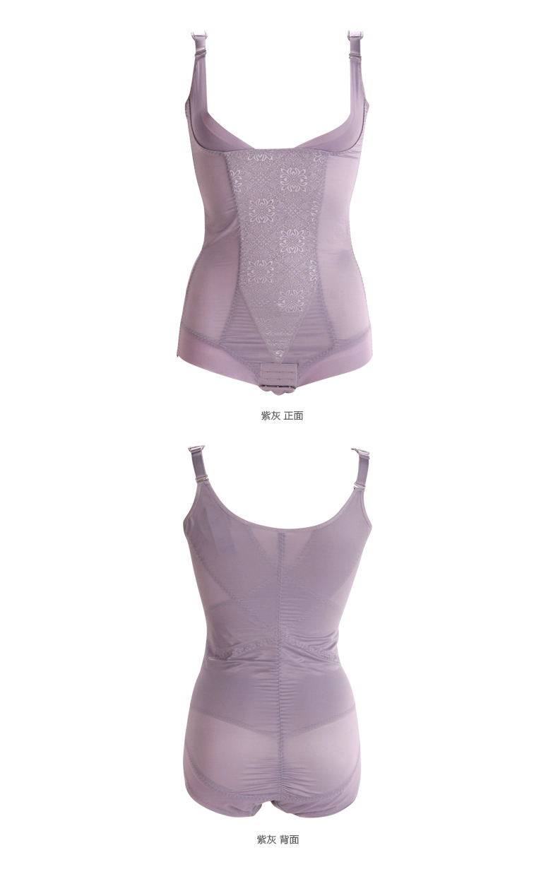 Sous-vêtement minceur SL0921 en autre - Ref 709943 Image 26