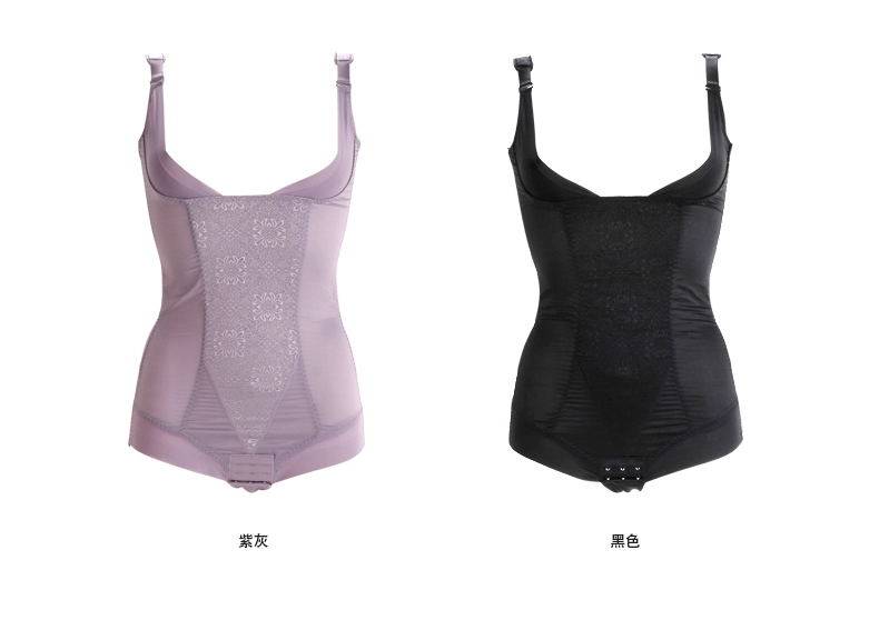 Sous-vêtement minceur SL0921 en autre - Ref 709943 Image 27