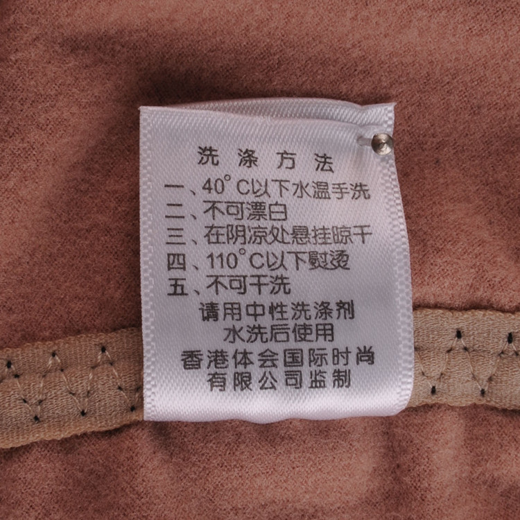 Trải nghiệm quần legging nữ đích thực cộng với nhung mỏng mùa xuân giả qua thân hình dáng eo eo thon quần TW6370 đồ lót gen cho người béo