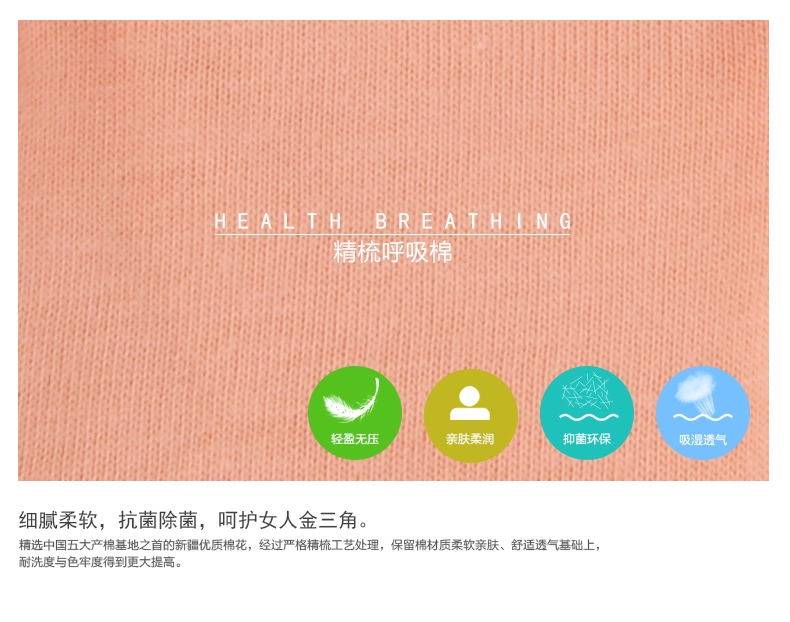 body amincissant WSK0051 en spandex - Ref 673977 Image 12