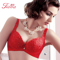 Experience underwear counter embroidery side collection adjustment type gathering small cup bra special clearance BQ1062