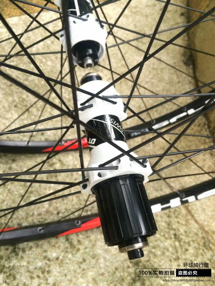 Roues de vélo Mountain Bike 26 pouces - Ref 2377249 Image 4