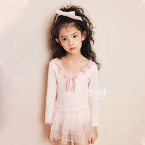 Half peach Bantao small bouquet childrens dance clothes girls tutu skirt toddlers autumn and winter long-sleeved gymnastics training clothes