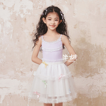 Bantao Bantao Flower Path Childrens Dance Suit Suspenders Gymnastics Exercise Shape Suit Girls Ballet Dance Skirt