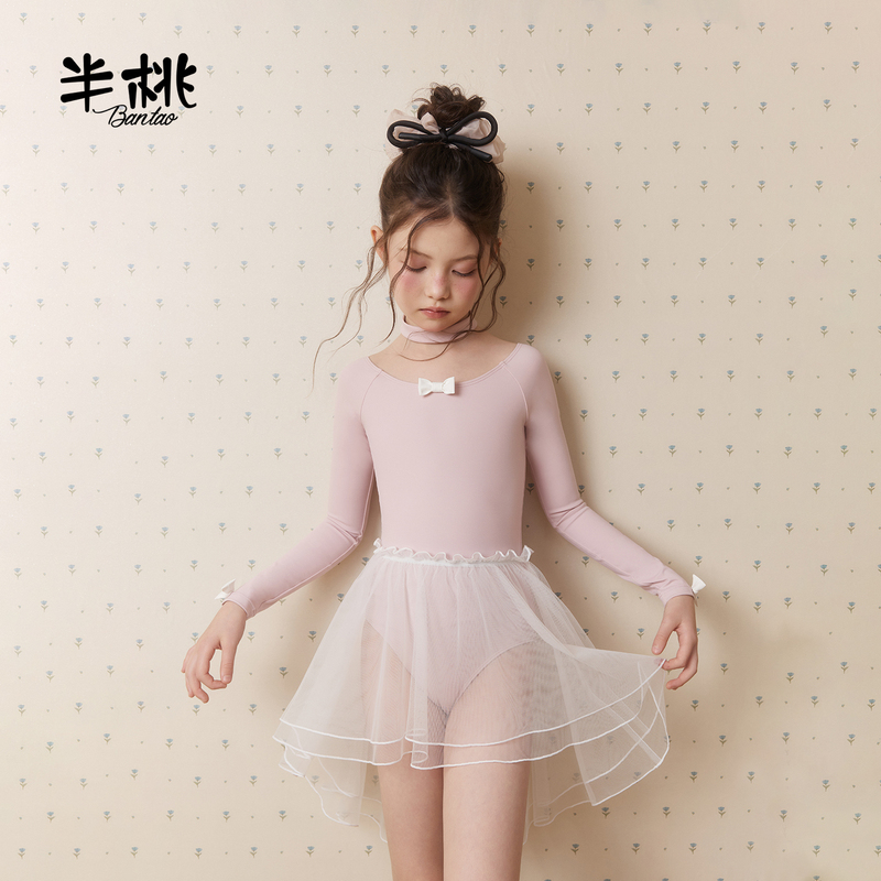 Ban Tao Girls' Ballet Costume 2026 Autumn/Winter Children's Dance Costume Girls' Bowknot Exam Practice Clothes Ban Tao Girls' Ballet Costume 2026 Autumn/Winter Children's Dance Costume Girls' Bowknot Exam Practice Clothes
