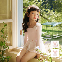 Half Peach Bantao spring and summer new model Xiaodie short-sleeved long-sleeved childrens bow tutu skirt ballet body dance costume