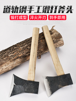 Axe Axe Mountain axe All steel sharp wood chopping Pure steel Household steel bone chopping outdoor army axe Large
