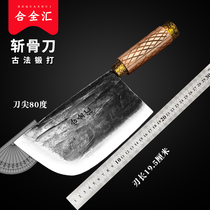 Forged bone cutter thickened butcher bone cutter Household German Manganese steel cutting dual-purpose kitchen knife clip steel Spring steel