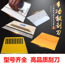 Scraper baking stainless steel multi-function cutting dough artifact cutter Commercial large small hard high temperature resistance