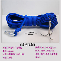 Flying tiger claw Climbing claw Flying claw Multi-function climbing hook Water grass hook Three claw hook Small flying tiger catch mini anchor hook