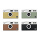 Kodak KODAKEKTARH35 half-frame film camera 135 non-disposable fool camera birthday gift