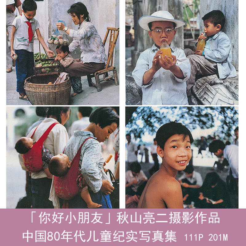 O1CN01LmYef81PDeH06M29t_!!