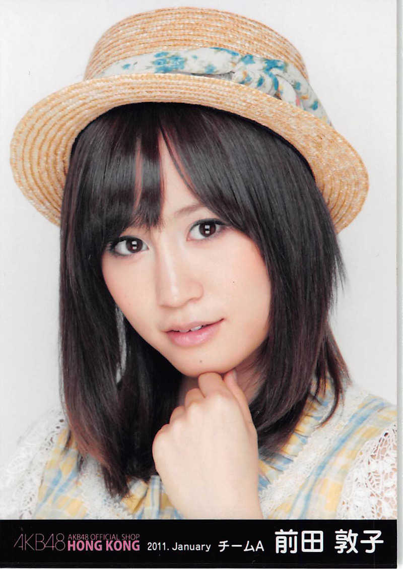 Akb48前田敦子电子版生写真图集日系美女明星照相片素材收藏644p