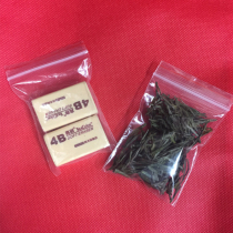 Small ziplock bag 2 6 * 9cm thick transparent plastic bag bag sandwich bag zipper bag