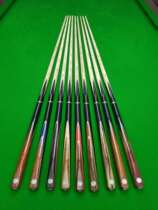 Omin Mystery Enlightenment Pool Small Head Black 8 Snooker Club Chinese Black Eight Middle Head Big Head