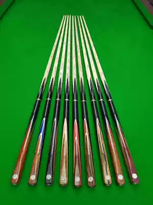 Omin Mystery Enlightenment Pool Small Head Black 8 Snooker Club Chinese Black Eight Middle Head Big Head