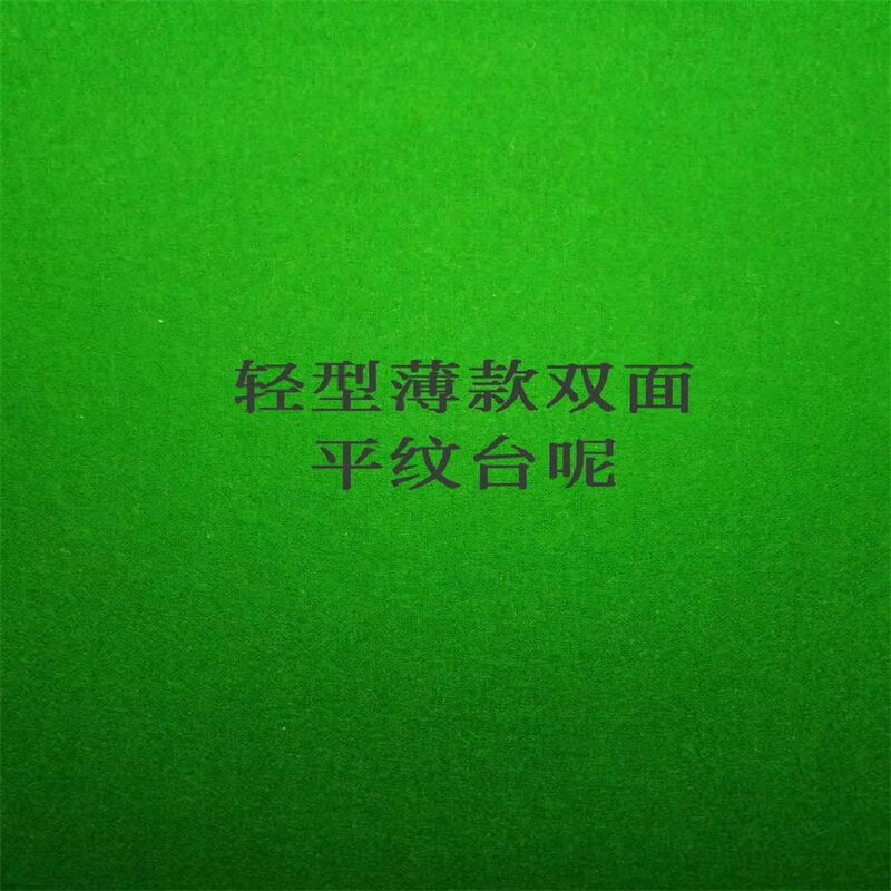 Special Price Gentry Goat Black Octab Neuro Mataini American Thickened Australian Maotai Nemuni 6811 Toni 