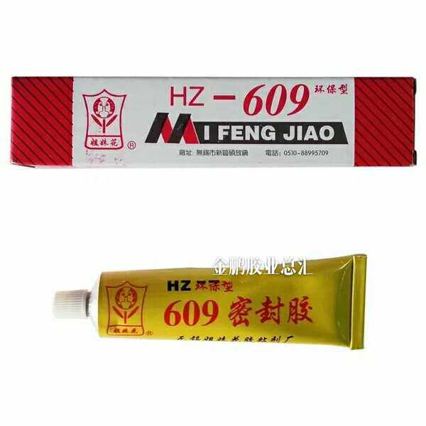 Sisters Florid 609 Seal Gases Sealant Sealant Hydraulic Gas High Strength Sealant 150mI